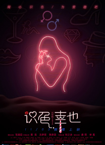 久草婷婷