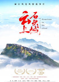 亚洲综合二区