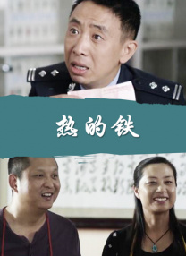 大香焦