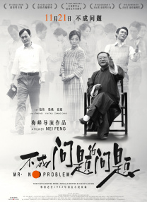 小h片