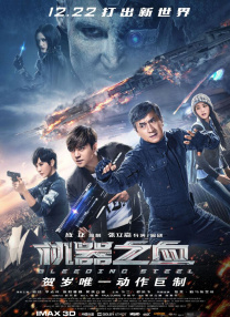一女两男高h双龙