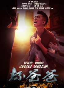 美味的性爱1