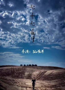 不卡av在线