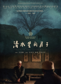 欧美一级特黄高清免费