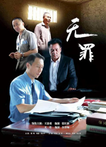 呦呦av在线