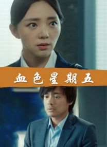 国产中文a