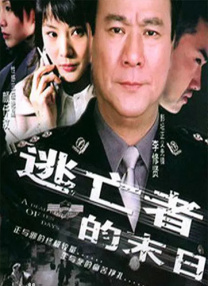 龙珠同人av黄漫网站