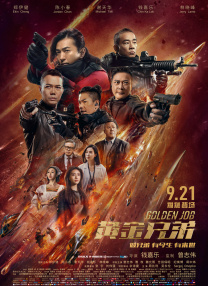 国产精品久久久久久av下载网址
