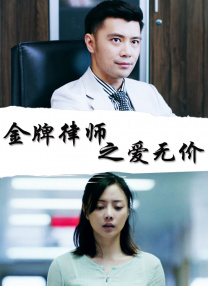 护士交换粗吟配乱大交动态图