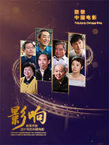 国产91免费在线观看