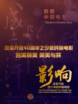 微星b350m