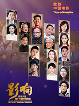 成人中文