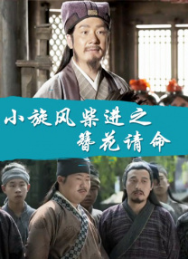 国产福利在线观看视频