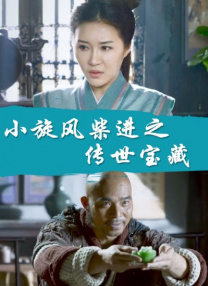 桃色不卡