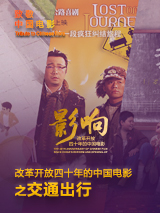 成人国产在线观看高清不卡