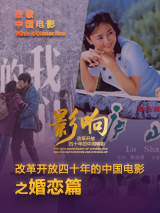 亚洲第一网站在线观看