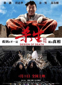 亚洲高清免费