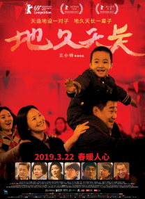欲望和沙发