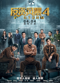 稀缺小u女呦精品呦