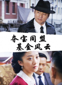 精品一区二区三区无卡乱码