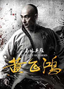 双渗透两根一起进