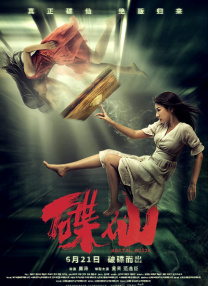 av一区二区三区免费
