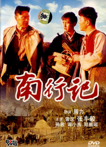 kozam电影免费播放