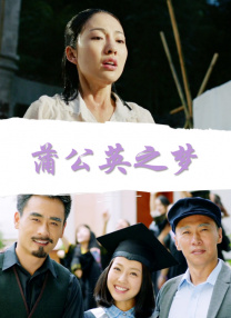 朋友的女朋友