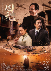免费观看福利视频
