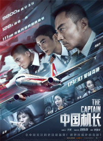 她的深情