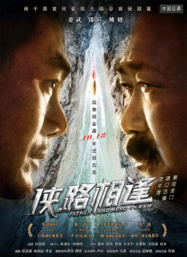 欧美中文字幕一二三四区