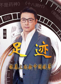 日韩av成人免费看