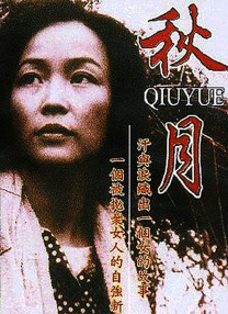 91蜜芽尤物福利在线观看