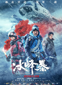 激情偷乱视频一区二区三区