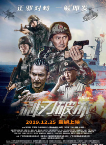 国产精品成人观看视频国产