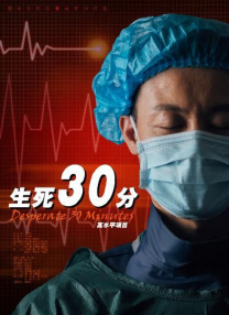 天天操狠狠