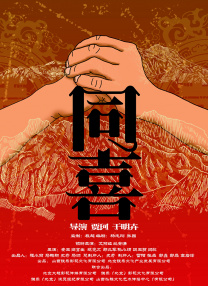 大学生恋爱