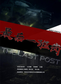 久久精品国产亚洲沈樵