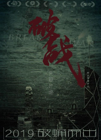 午夜久久久精品