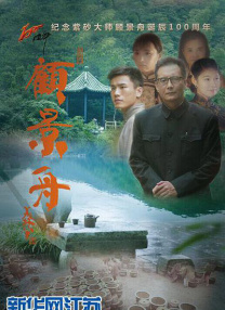 国产suv精品一区二区6