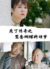 国产麻豆一区二区三区