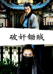 婷婷久久综合网