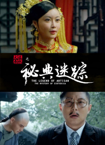 女杀手