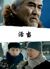 偷偷在线观看免费高清电视剧实在太