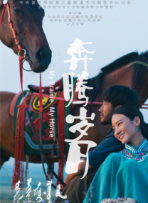 亚洲综合av影视
