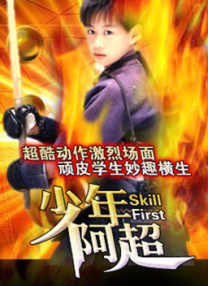 色涩网站