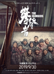 丁香婷婷激情五月