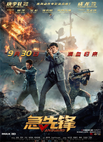 鲁一鲁一鲁一鲁一av