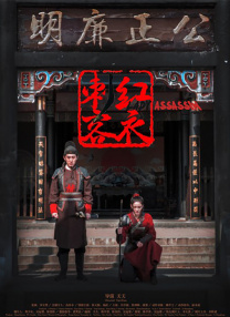 令人羡慕的男人