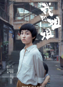 久久伊人婷婷